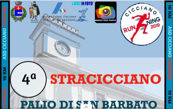Gara Cicciano